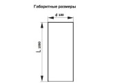 Канал вентиляционный круглый 100 мм х 1 м 100 В1 Эвент