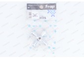 Ручка H 25 Frap