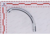 Излив F7313 Frap