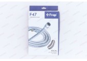 Шланг для душа 150 выдвижной F47 Frap