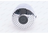 Лейка AE-011 с аэратором для рефлекторного излива ZERIX