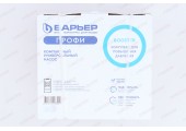 Насос повышения давления Boost Барьер