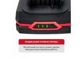 Аккумулятор OnePower P.I.T 20В, 2Ач, Li-on