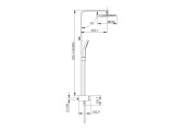 Душевая система G2495-2 хром черный Gappo