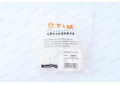 Тройник 1 1/4