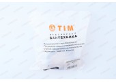 Врезка в ёмкость 2