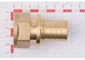Муфта аксиальная 32-4.4 х1
