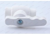 Кран пластиковый шаровый 20 латунный шар Standart белый Pro Aqua