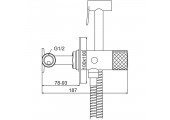 Смеситель для душа G7288 хром Gappo