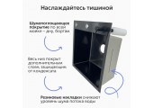 Мойка из нержавеющей стали, черный KN505008 Dikalan