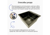 Мойка из нержавеющей стали, черный KN505008 Dikalan