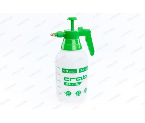 Опрыскиватель помповый ручной 1,5 литр CRAB GS-1.5L