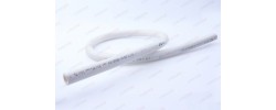 Петля компенсирующая 20 белая Pro Aqua