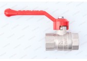 Кран шаровый Valtec 1/2