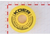 Фум 15 метров Gas Koer