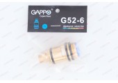 Кран-букса для переключателя G52-6 Gappo