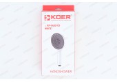 Лейка д/душа KOER KP-0403-03