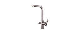 Смеситель для кухни G4399-4 хром Gappo