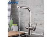 Смеситель для кухни G4399-4 хром Gappo