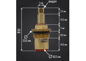 Кран-букса - EP KB-002-CER 1/2