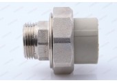 Разборное соединение 25 * 3/4 н VALFEX серый