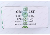 Водомер CBK 25Г Gerrida