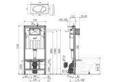 Инсталляция для унитаза AM101/1120+M70 Alcaplast