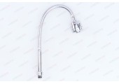 Излив рефлекторный Zerix