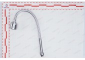 Излив рефлекторный Zerix