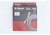 Шланг для душа F01 растяжной 2,0-2,5м G-Ferro
