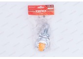 Кронштейн для лейки на присоске LR36 Zerix