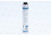Пена профессиональная монтажная 65 зимняя 860 гр Oklent