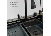 Мойка из нержавеющей стали, черный KN754508 Dikalan