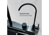 Мойка из нержавеющей стали, черный KN754508 Dikalan