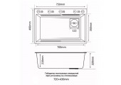 Мойка из нержавеющей стали, черный KN754508 Dikalan