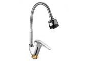 Смеситель для кухни Yub 182 Ø40 Zerix