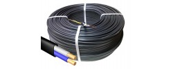 Кабель ВВГ-П 2х1,5 (нг-LS) (100м) ЭНЕРГОМИР