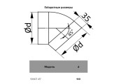 Колено круглое 100 ККП 45гр. Эвент