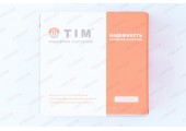 Кран для подключения сантехнических приборов 1/2
