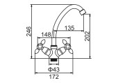 Смеситель для кухни LR85910B голубой Zerix
