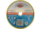 Круг отрезной d230х2.0 мм Tigarbo