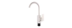 Смеситель д/кухни PLAMIX KUBUS-011 SET White