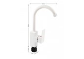 Смеситель д/кухни PLAMIX KUBUS-011 SET White