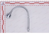 Излив для смесителя рефлекорный 50см C-L50-1 TIM