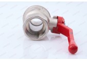 Кран шаровый Valtec 1