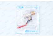Кран шаровый EUROPRODUCT  1/2