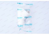 Фильтр 25 грубой очистки белый Pro Aqua
