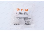 Узел нижнего подключения 3/4