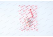 Кран шаровой 3/4