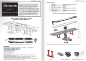 Трап-лоток 400*70 с двухсторонней решеткой горизотальный сток Evolux Glass 